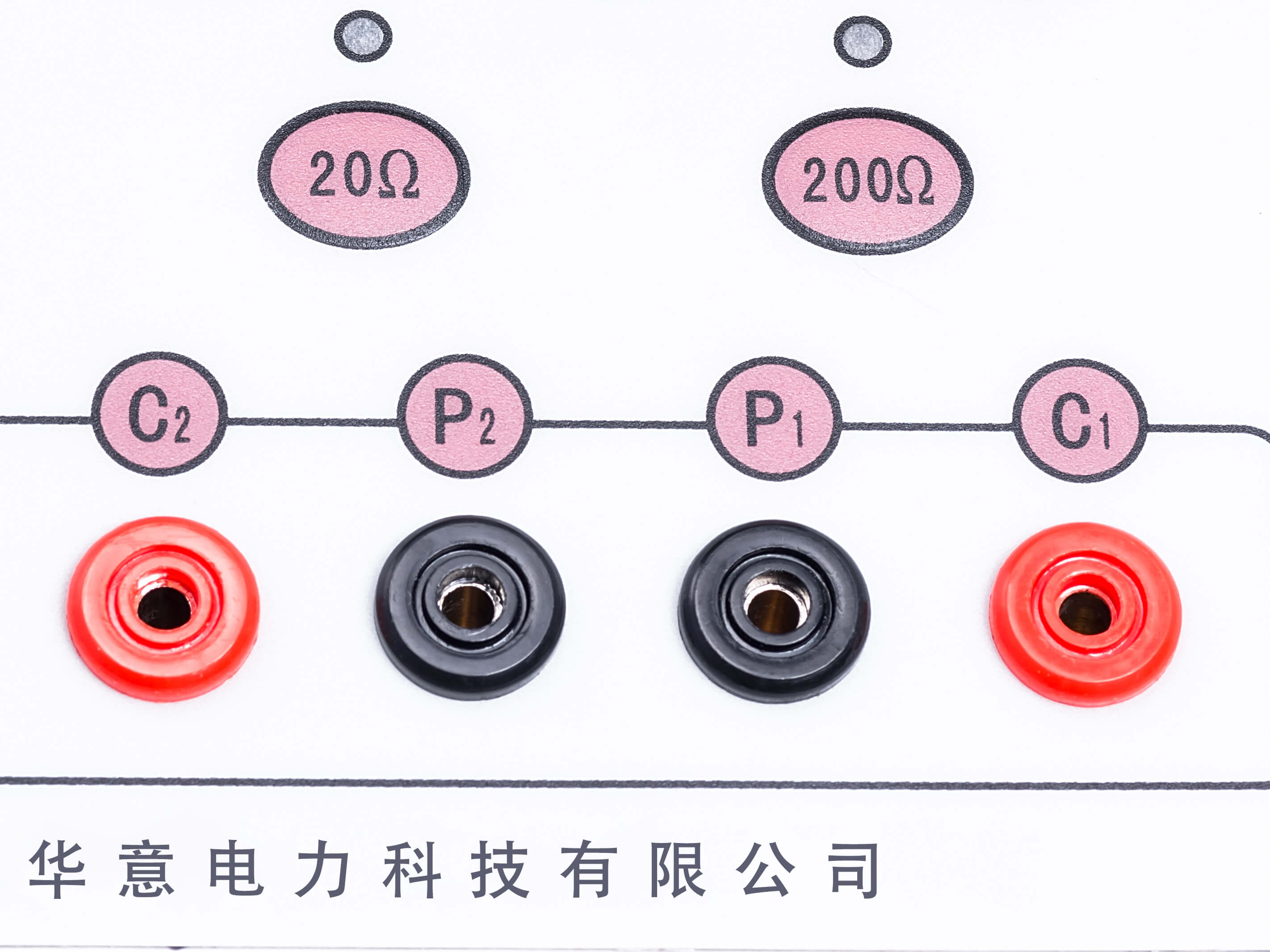 DER2571 數字接地電阻儀接線(xiàn)柱