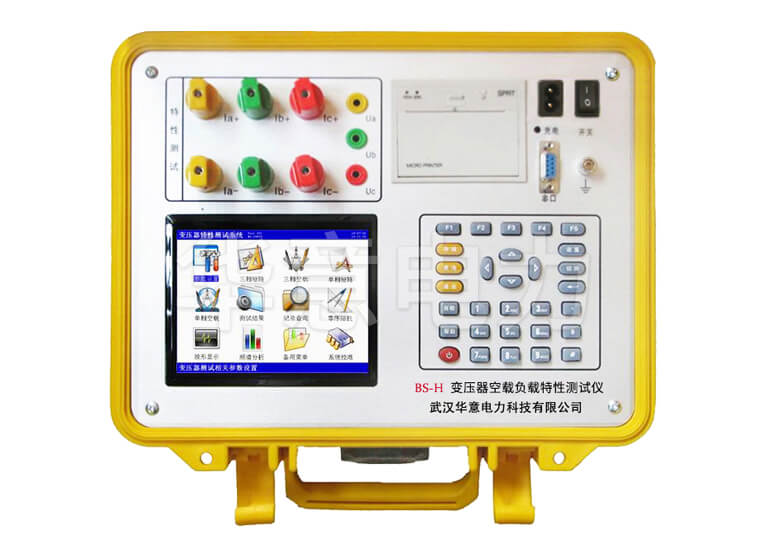 BS-H 變壓器空載負載特性測試儀操作面板