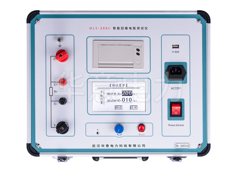 HLY-200C 智能回路電阻測試儀面板