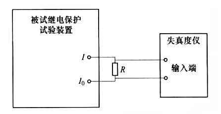 繼電保護測試儀檢定方法使用說(shuō)明