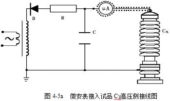 直流高壓發(fā)生器電路圖