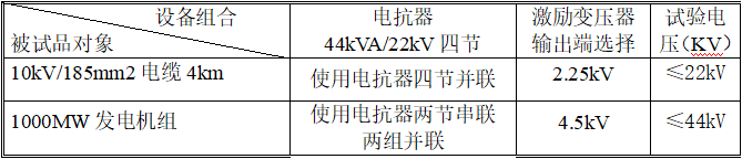 QQ截圖20210610160950.png